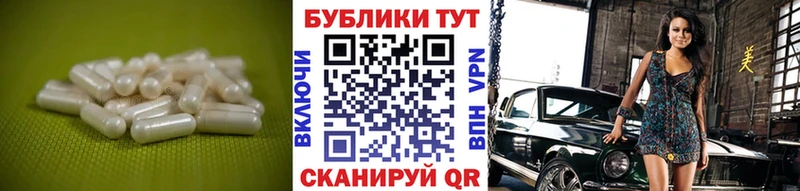 ЭКСТАЗИ Cube Купить Зея