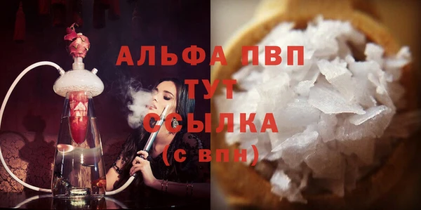 амф Дмитровск