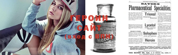 прущая мука Гусев