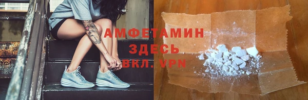 герыч Дмитров