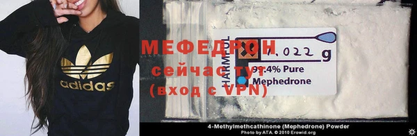 герыч Дмитров