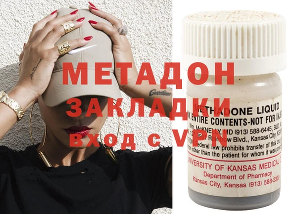прущая мука Дмитриев
