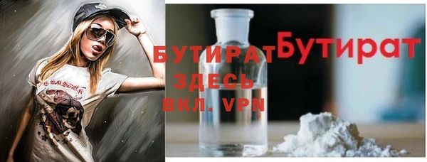 прущая мука Дмитриев