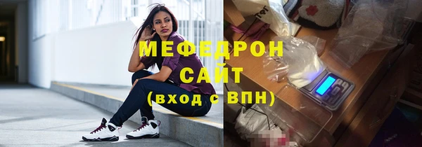 амф Дмитровск