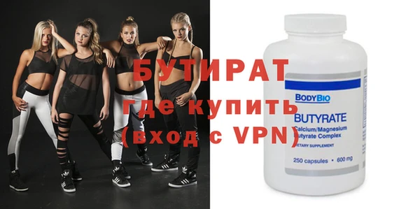 прущая мука Дмитриев