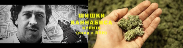герыч Дмитров