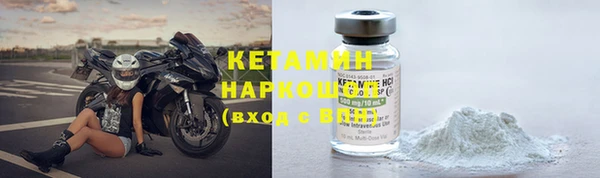 прущая мука Гусев
