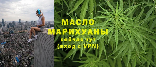 прущая мука Гусев