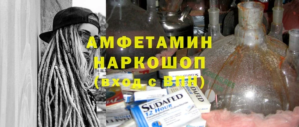 прущая мука Дмитриев