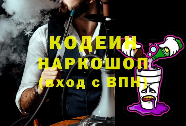 прущая мука Дмитриев