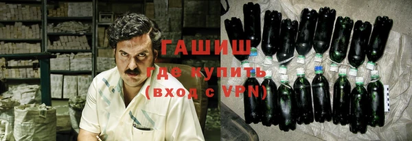 прущая мука Дмитриев