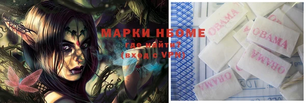 прущая мука Дмитриев