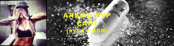 герыч Дмитров